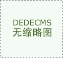 从古代到现代：全球奴隶制史